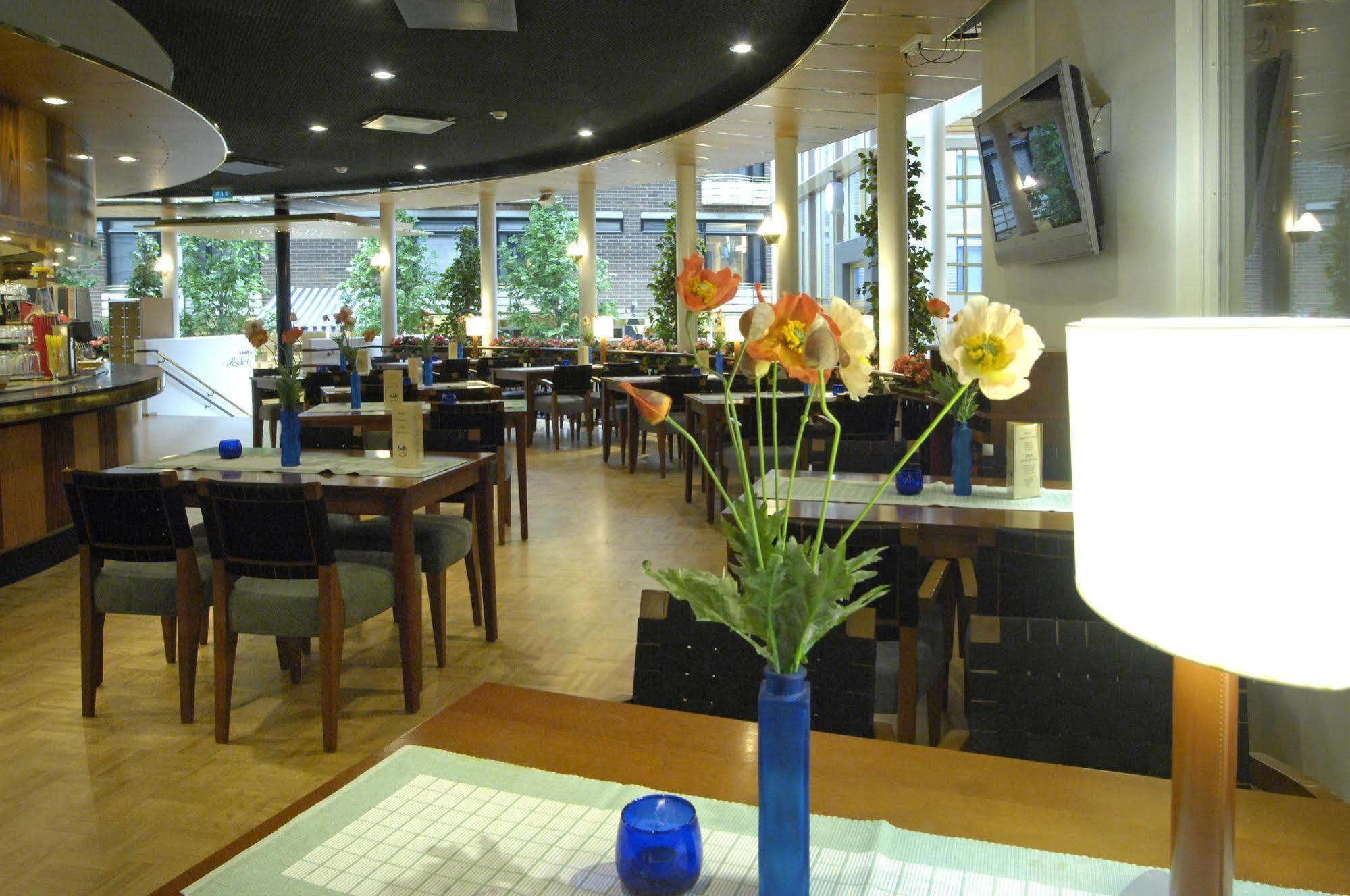 Imatran Kylpyla Spa Rauha Dış mekan fotoğraf